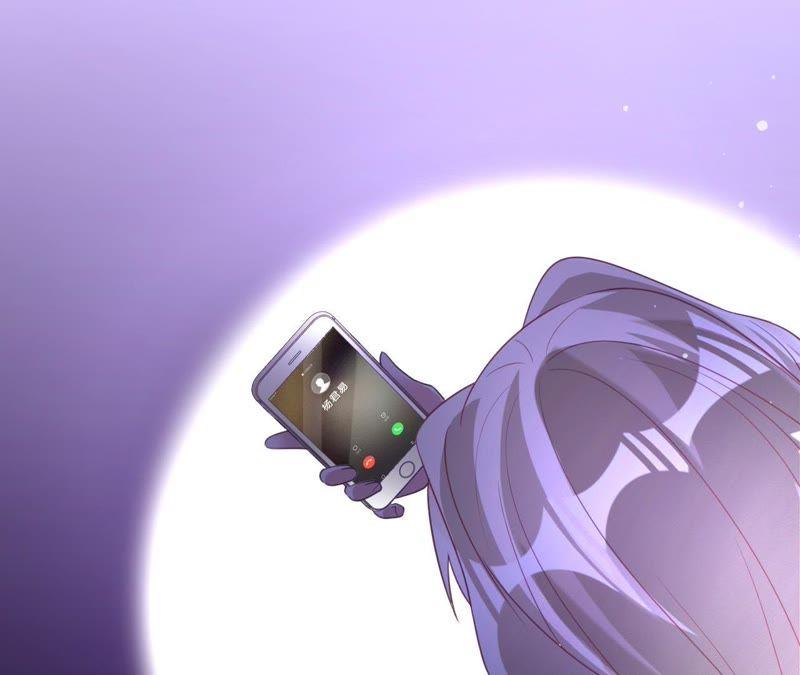 寵妻狂魔：百萬千金要淪陷 - 第89話 上熱搜了(2/2) - 5