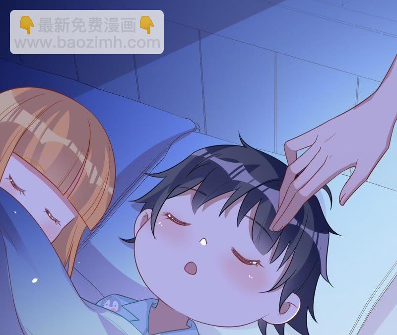 寵妻狂魔：百萬千金要淪陷 - 第89話 上熱搜了(1/2) - 7