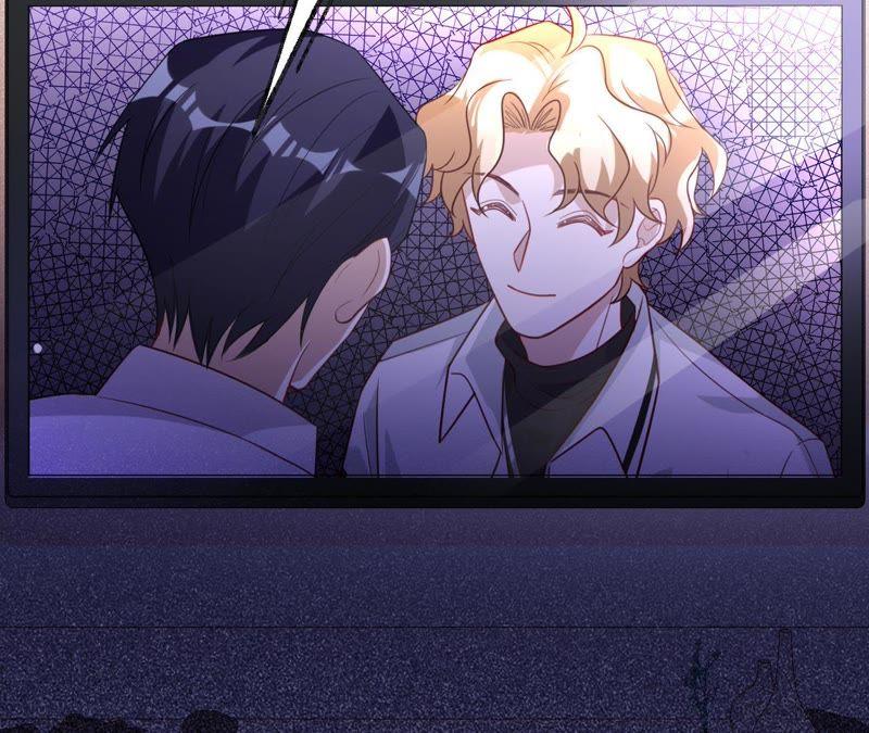 寵妻狂魔：百萬千金要淪陷 - 第91話 君易的計劃(1/2) - 3