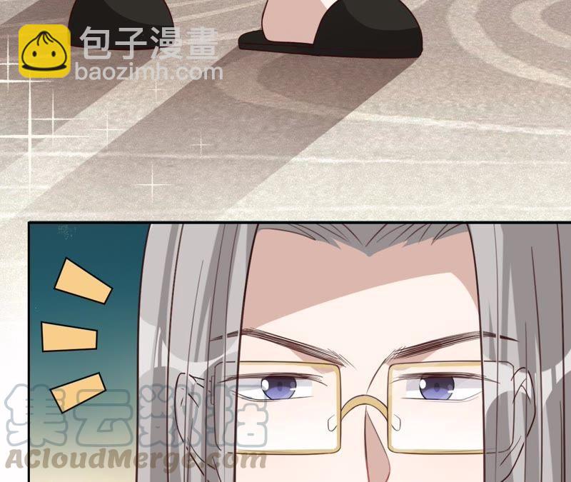 寵妻狂魔：百萬千金要淪陷 - 第91話 君易的計劃(1/2) - 8