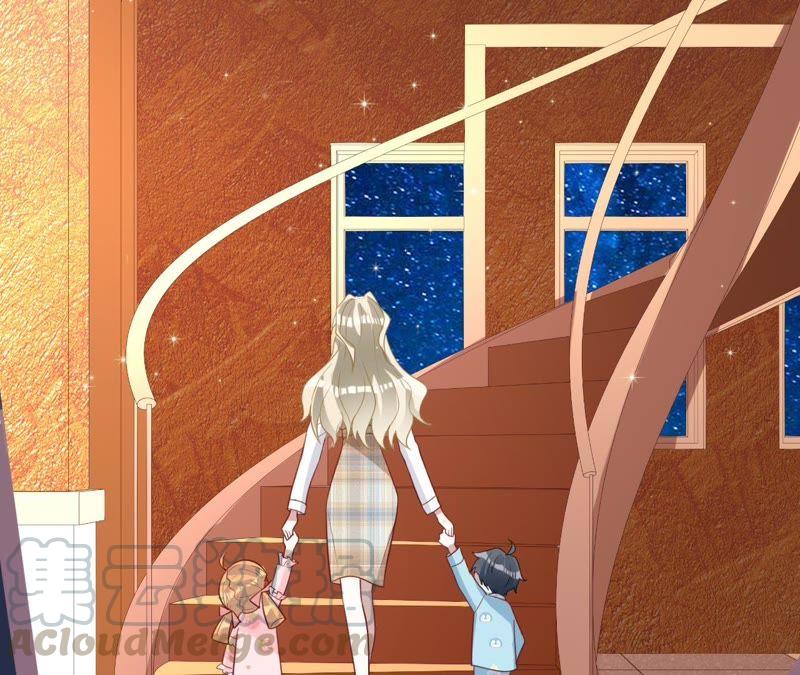 寵妻狂魔：百萬千金要淪陷 - 第93話 田蜜兒上門(2/2) - 4