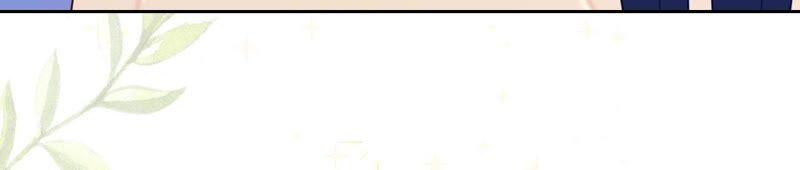 寵妻狂魔：百萬千金要淪陷 - 第93話 田蜜兒上門(2/2) - 1