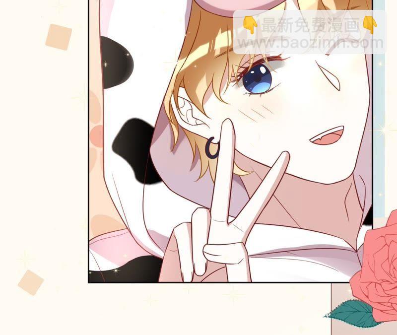 寵妻狂魔：百萬千金要淪陷 - 第95話 你夠格嗎？(1/2) - 2