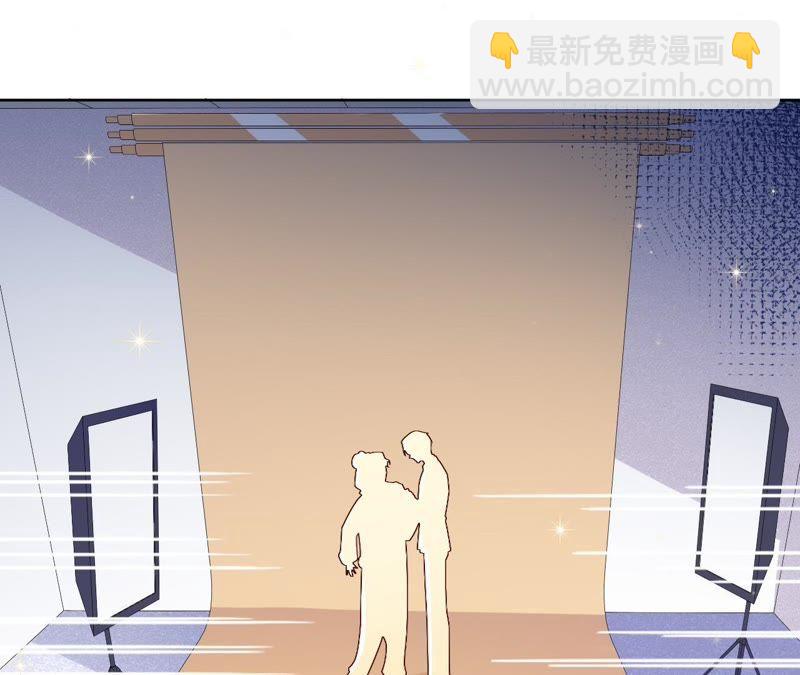 寵妻狂魔：百萬千金要淪陷 - 第95話 你夠格嗎？(1/2) - 5