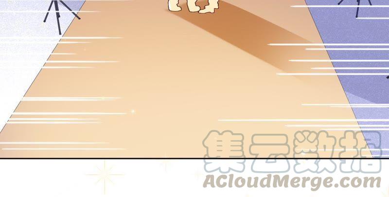 寵妻狂魔：百萬千金要淪陷 - 第95話 你夠格嗎？(1/2) - 6