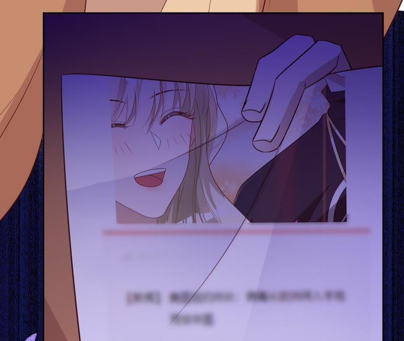 寵妻狂魔：百萬千金要淪陷 - 第95話 你夠格嗎？(1/2) - 3