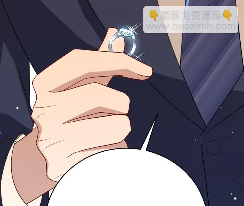 寵妻狂魔：百萬千金要淪陷 - 第95話 你夠格嗎？(2/2) - 2