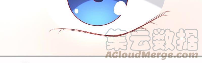 寵妻狂魔：百萬千金要淪陷 - 第95話 你夠格嗎？(2/2) - 5