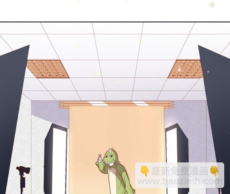 寵妻狂魔：百萬千金要淪陷 - 第95話 你夠格嗎？(1/2) - 6