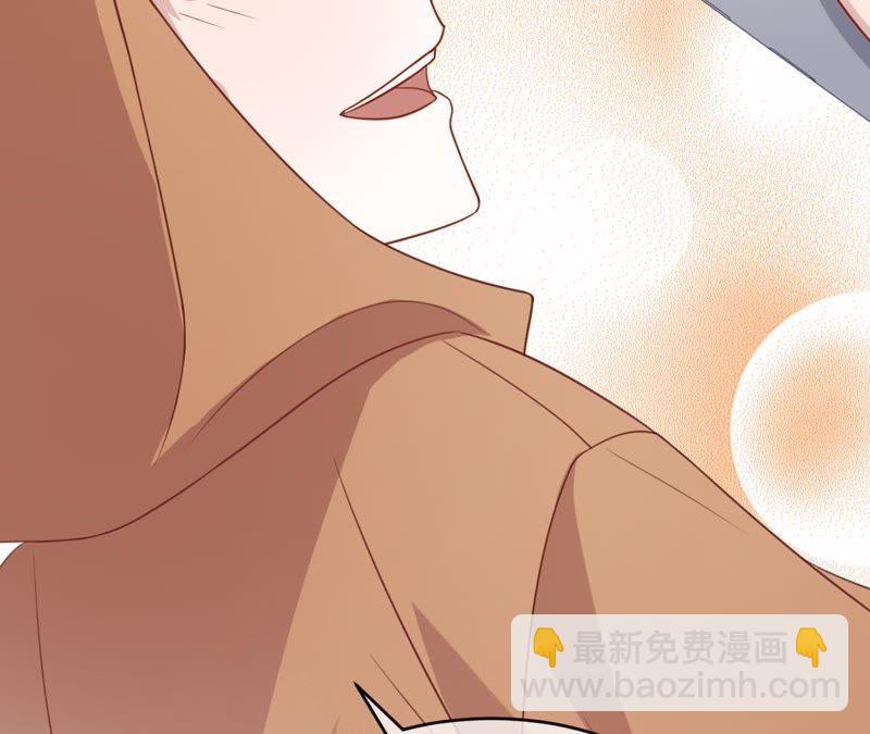 寵妻狂魔：百萬千金要淪陷 - 第95話 你夠格嗎？(2/2) - 6