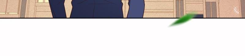 寵妻狂魔：百萬千金要淪陷 - 第95話 你夠格嗎？(2/2) - 1