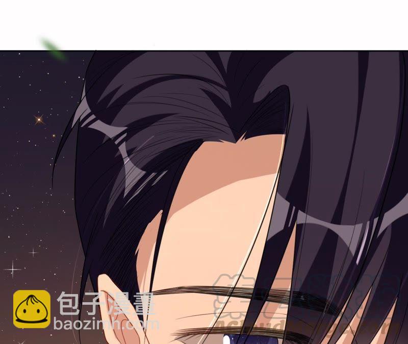 寵妻狂魔：百萬千金要淪陷 - 第95話 你夠格嗎？(2/2) - 2