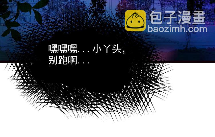 第一话：这次死定了？！(1/2)-第1话