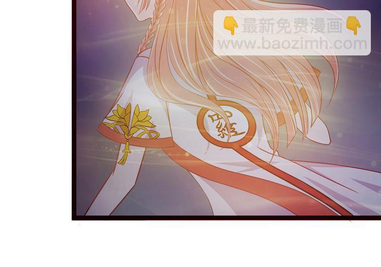 第一话：这次死定了？！(1/2)-第1话