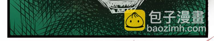 第一话：这次死定了？！(1/2)-第1话