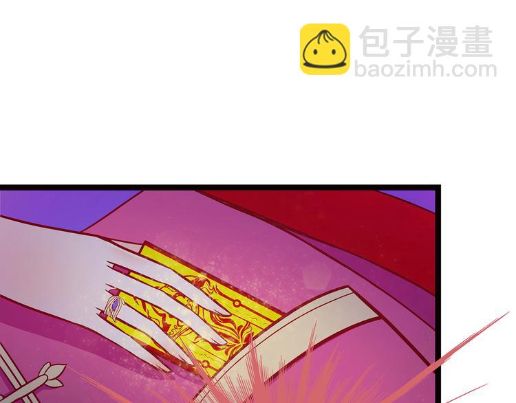 第一话：这次死定了？！(1/2)-第1话