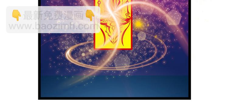 第一话：这次死定了？！(1/2)-第1话