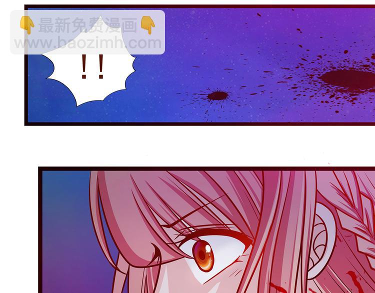 第一话：这次死定了？！(1/2)-第1话