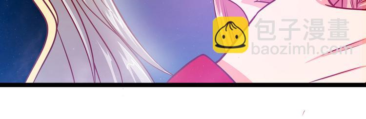 第一话：这次死定了？！(1/2)-第1话