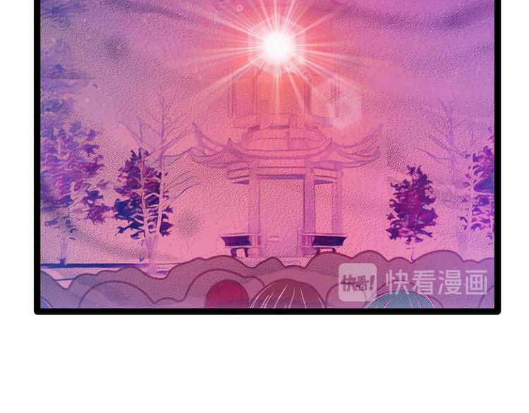 第102话：你是我最重要的女人(1/2)-第101话