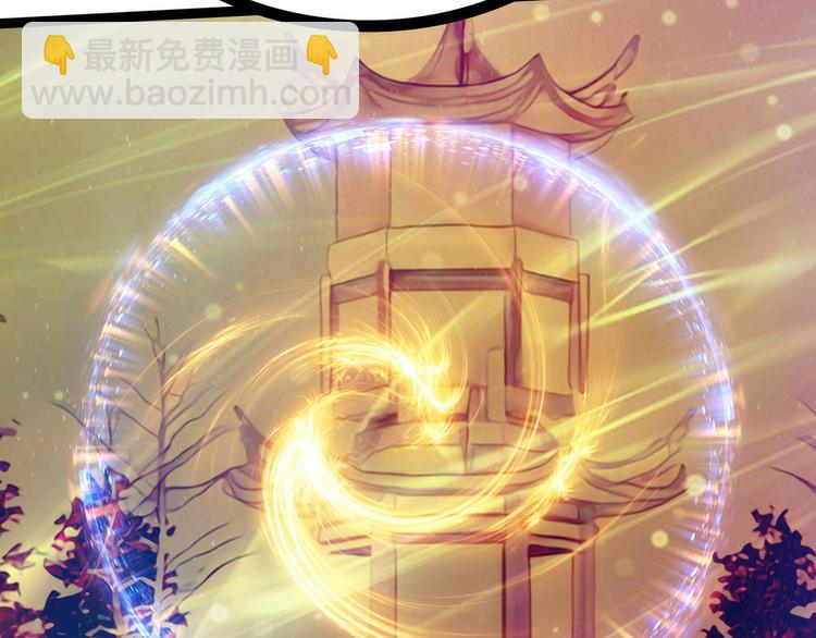 第102话：你是我最重要的女人(1/2)-第101话