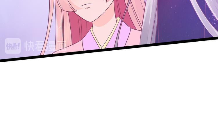 第102话：你是我最重要的女人(1/2)-第101话