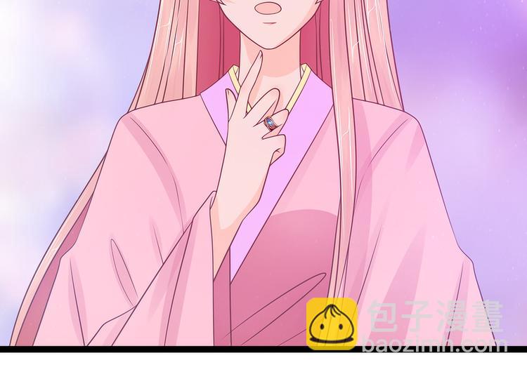 第102话：你是我最重要的女人(1/2)-第101话