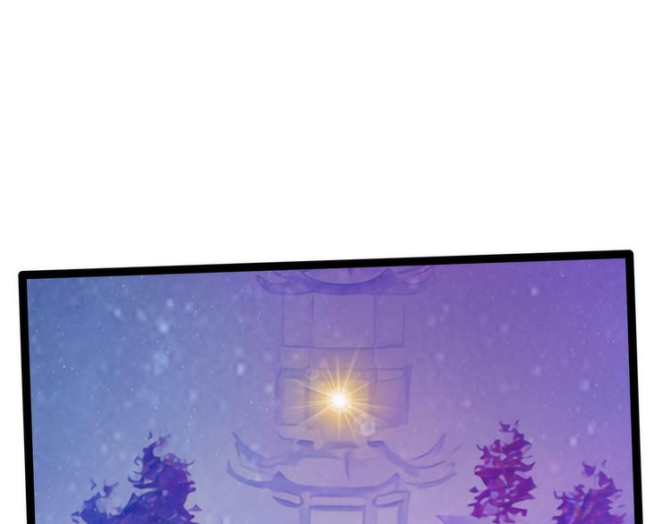 第102话：你是我最重要的女人(1/2)-第101话