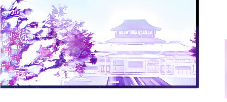 第104话：这一切如此巧合？(1/2)-第103话