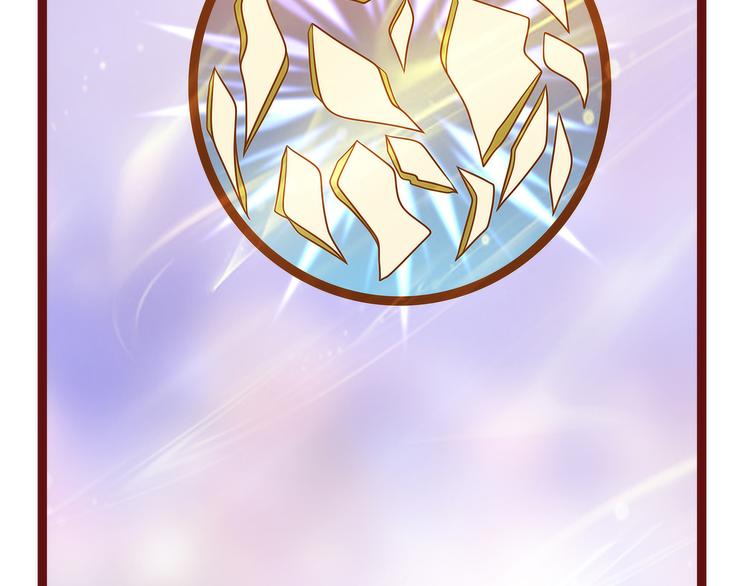 第104话：这一切如此巧合？(1/2)-第103话