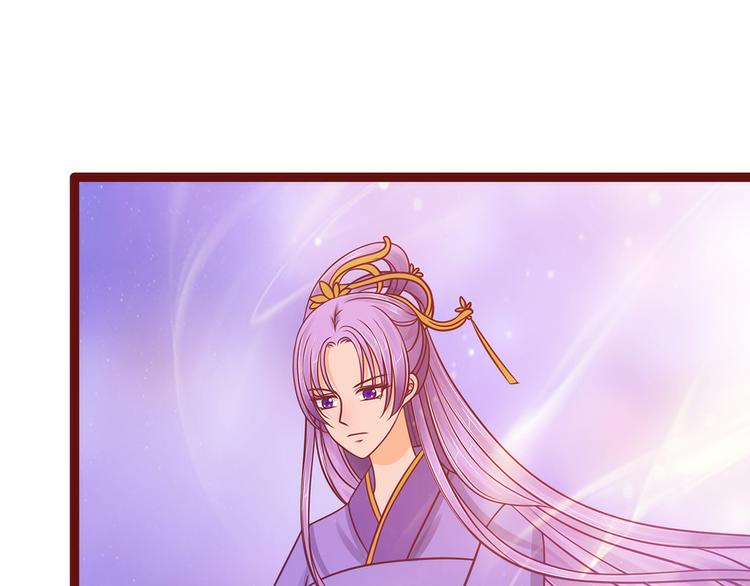 第104话：这一切如此巧合？(1/2)-第103话