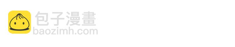 第104话：这一切如此巧合？(1/2)-第103话