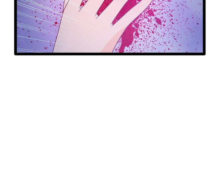 第106话：接下来怎么办？(1/2)-第105话