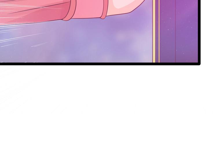 第106话：接下来怎么办？(1/2)-第105话