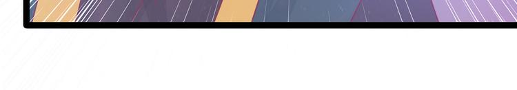 第106话：接下来怎么办？(1/2)-第105话