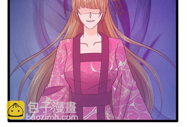 第106话：接下来怎么办？(1/2)-第105话