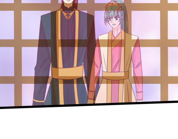 第106话：接下来怎么办？(1/2)-第105话