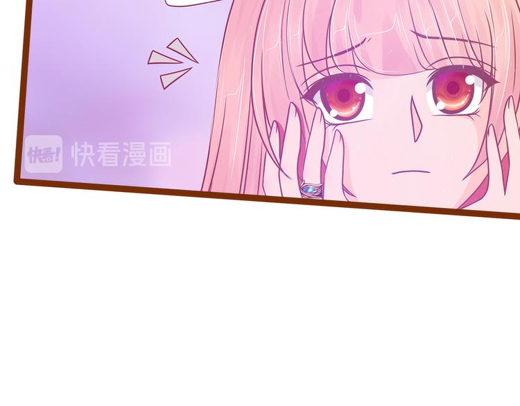 第108话：圣光教会？！(1/2)-第107话