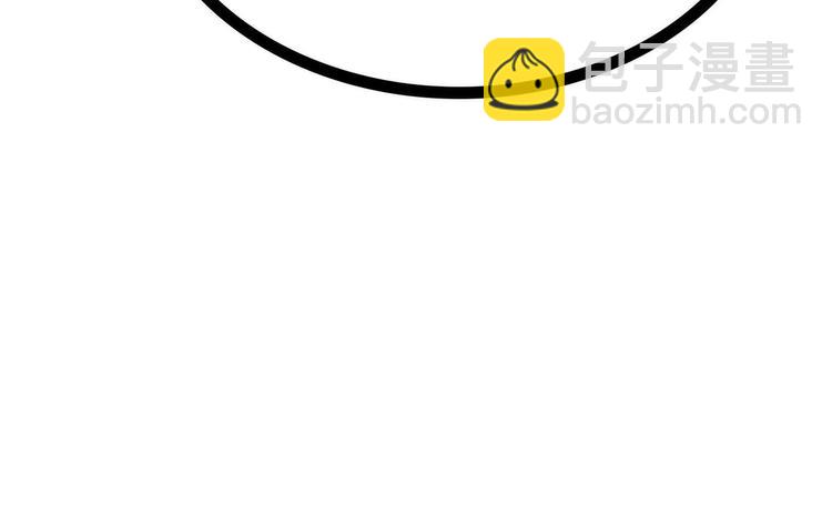 第108话：圣光教会？！(1/2)-第107话