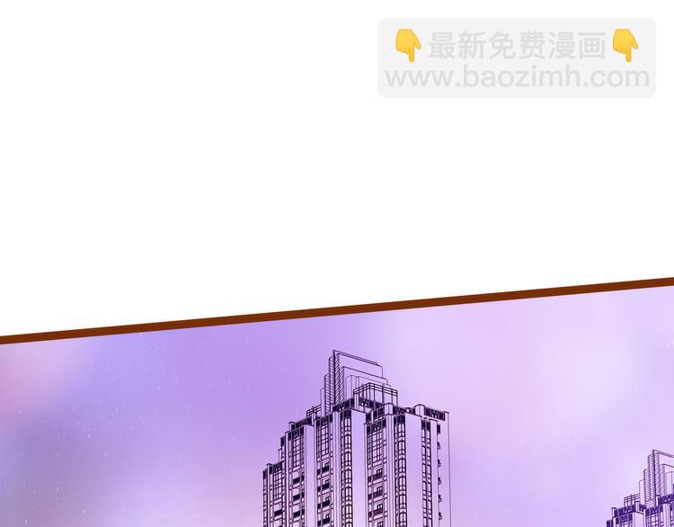 第108话：圣光教会？！(1/2)-第107话