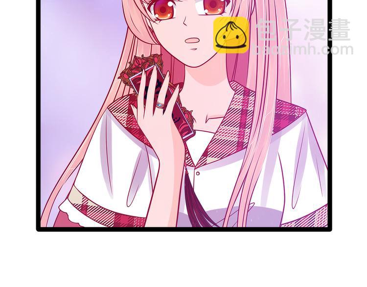 第112话：月圆杀人夜？！(1/2)-第111话