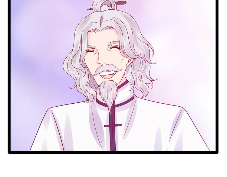 第112话：月圆杀人夜？！(1/2)-第111话