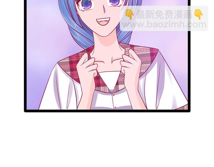 第112话：月圆杀人夜？！(1/2)-第111话