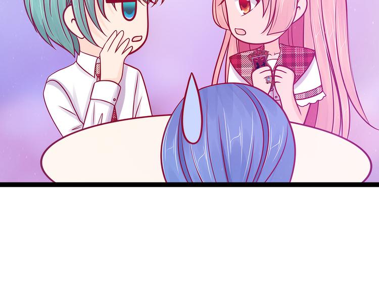 第112话：月圆杀人夜？！(1/2)-第111话