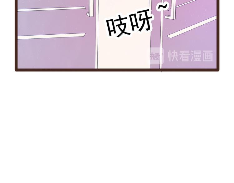 第114话：可以通灵吗？(1/2)-第113话