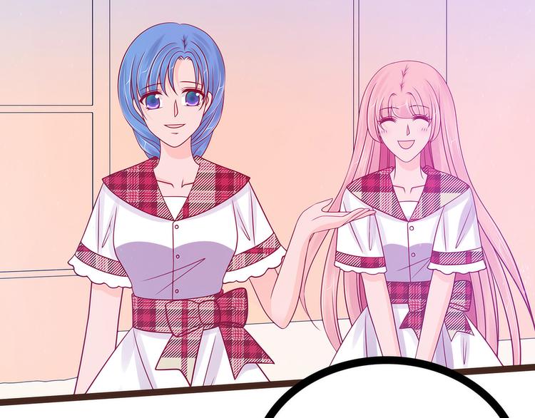 第114话：可以通灵吗？(1/2)-第113话