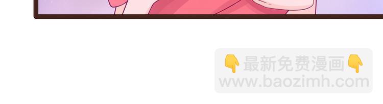 第114话：可以通灵吗？(1/2)-第113话