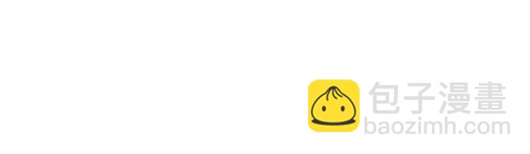 第114话：可以通灵吗？(1/2)-第113话