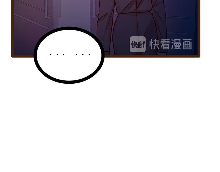 第116话：替天行道还是乱杀无(1/2)-第115话