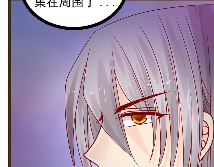 第116话：替天行道还是乱杀无(1/2)-第115话